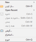 تبدیل عکس به آیکون های ویندوز آیفون اندروید آیپد - Image 3
