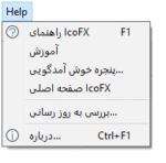 تبدیل عکس به آیکون های ویندوز آیفون اندروید آیپد - Image 4